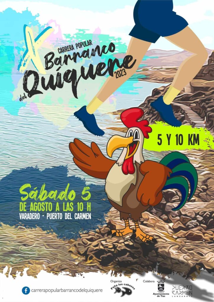 ¡Prepárate para una emocionante experiencia deportiva en la décima edición de la Carrera Popular Barranco del Quíquere!
