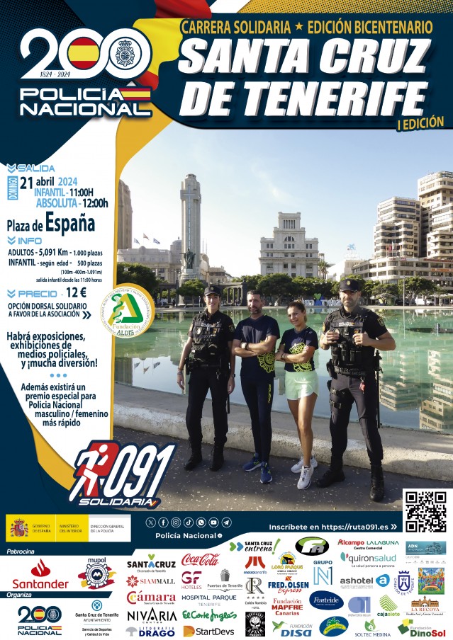 Santa Cruz de Tenerife será el lugar de celebración de la I Carrera solidaria Ruta 091 el próximo 21 de abril.