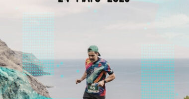 El próximo sábado 24 de mayo Tijarafe volverá a vibrar con el Trail Running gracias a la celebración de la IX Vertical Proís de Candelaria.
