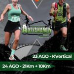 Adeyahamen Trail 2025