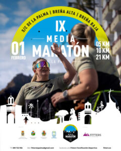 la Media Maratón La Palma, la única prueba de asfalto de media distancia en toda la isla... ¡y no es cualquier cosa!